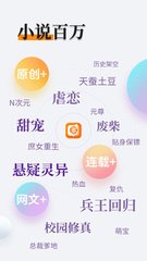 爱游戏体育官方app